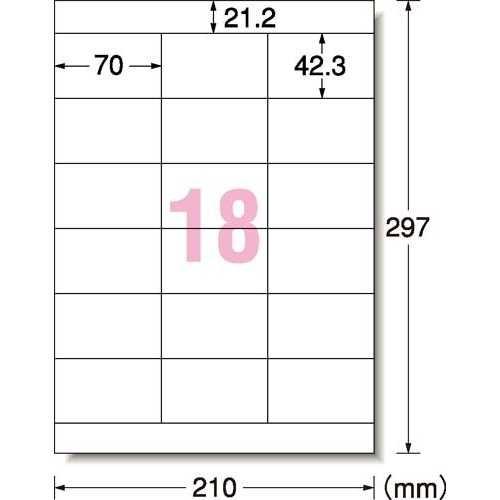 レーザーラベル 28384 A4/18面 20枚 エーワン : アルバムとママ雑貨の