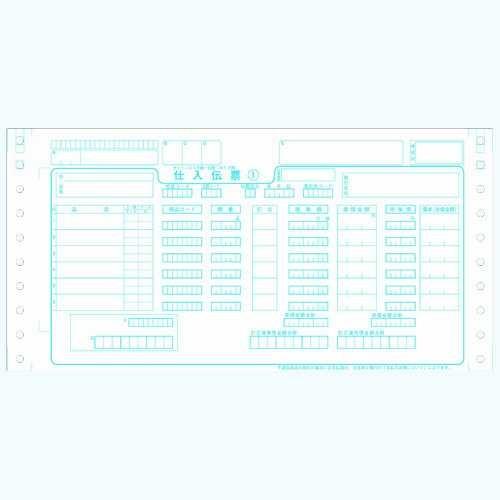チェーンストア伝票　タイプ用　1000組　A282J　ジョインテックス