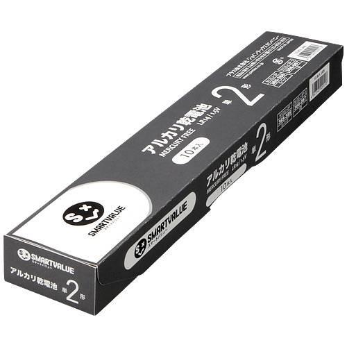 ジョインテックス アルカリ乾電池 単2×100本 N122J-2P-50 お得な価格で提供される、高品質なアルカリ乾電池 事務用や業務用に最適 たくさんの単2サイズの乾電池が100本セットで手に入る N122J-2P-50 送料無料 アルカリ乾電池 単2×100本 N122J-2P-50 ジョインテックス : アルバムと