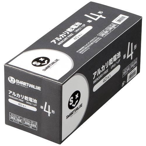 アルカリ乾電池 単4×400本 N124J-4P-100 ジョインテックス : アルバム