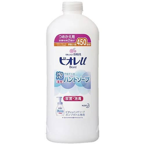ビオレU 泡ハンドソープ 詰替 450ml 花王 : アルバムとママ雑貨の店