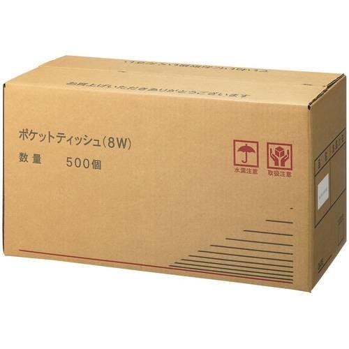 水に流せるポケットティッシュ 500個 ミツワ : アルバムとママ雑貨の店