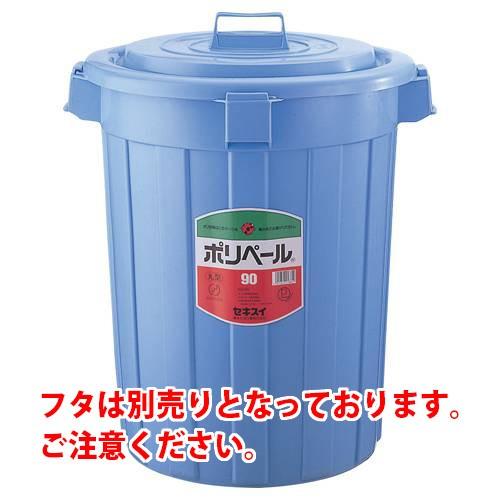 イソ系FRP防水用トップコートグリーン骨材入り16kg