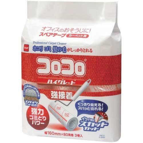 コロコロ 強粘替 N034J スペア 3巻 ニトムズ : アルバムとママ雑貨の店