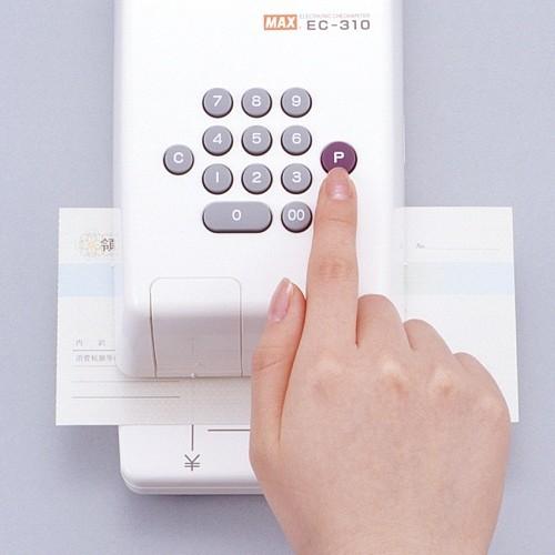 電子チェックライター　EC-310　8桁　マックス｜office31｜02