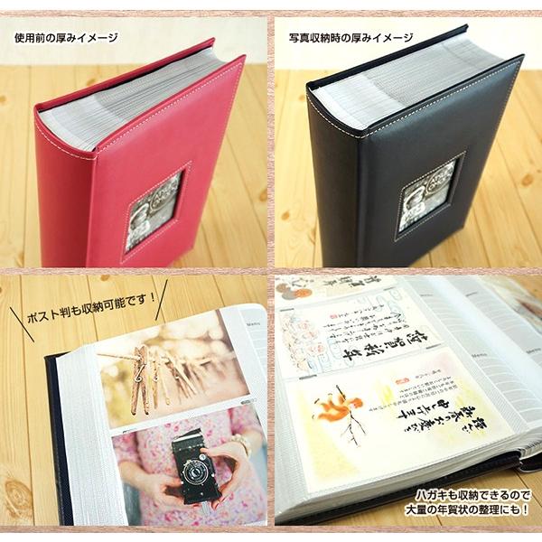送料無料 大容量！600枚収納 メガアルバム ATSUI OMOI(アツイオモイ