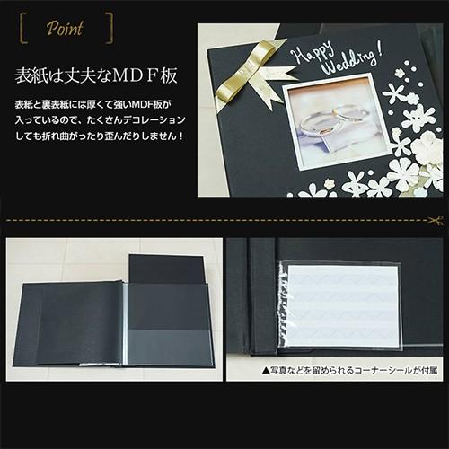 アルバム・スクラップ komame ハーパーハウス®スクラップアルバムHoneycomb – セキセイ株式会社