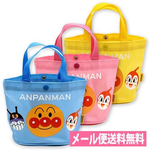 メール便送料無料 アンパンマン ミニてさげ 日本製 ANW-1300 お弁当袋
