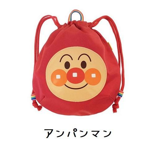 メール便対応 アンパンマン ナップサック Ann 1600 ベビーリュック 小物入れ ポーチ 男の子 女の子 保育園 幼稚園 ばいきんまん ドキンちゃん コキンちゃん アルバムとママ雑貨の店オフィス31 通販 Yahoo ショッピング