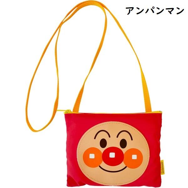 メール便送料無料 アンパンマンサコッシュ ポシェット バッグポーチ