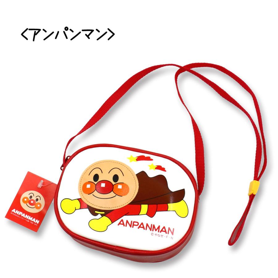 メール便送料無料 アンパンマン ふっくらポシェット 5種 ばいきんまん ドキンちゃん あかちゃんまん コキンちゃん ポーチ 保育園  幼稚園 子供用 |  | 01