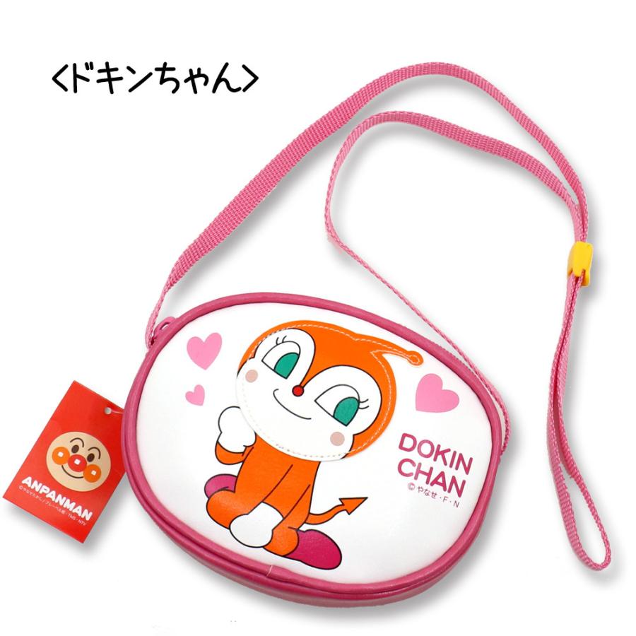 メール便送料無料 アンパンマン ふっくらポシェット 5種 ばいきんまん ドキンちゃん あかちゃんまん コキンちゃん ポーチ 保育園  幼稚園 子供用 |  | 02
