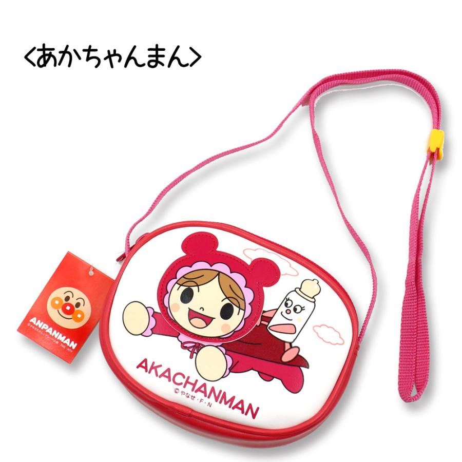 メール便送料無料 アンパンマン ふっくらポシェット 5種 ばいきんまん ドキンちゃん あかちゃんまん コキンちゃん ポーチ 保育園  幼稚園 子供用 |  | 04