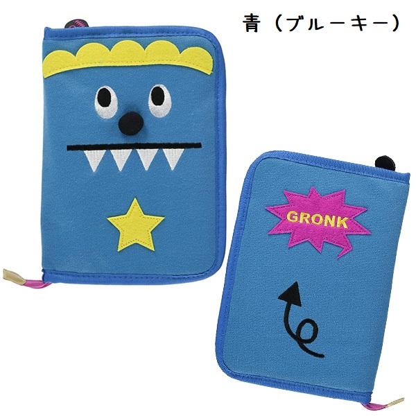 メール便送料無料 母子手帳ケース Monsterベビーマルチケース ニック