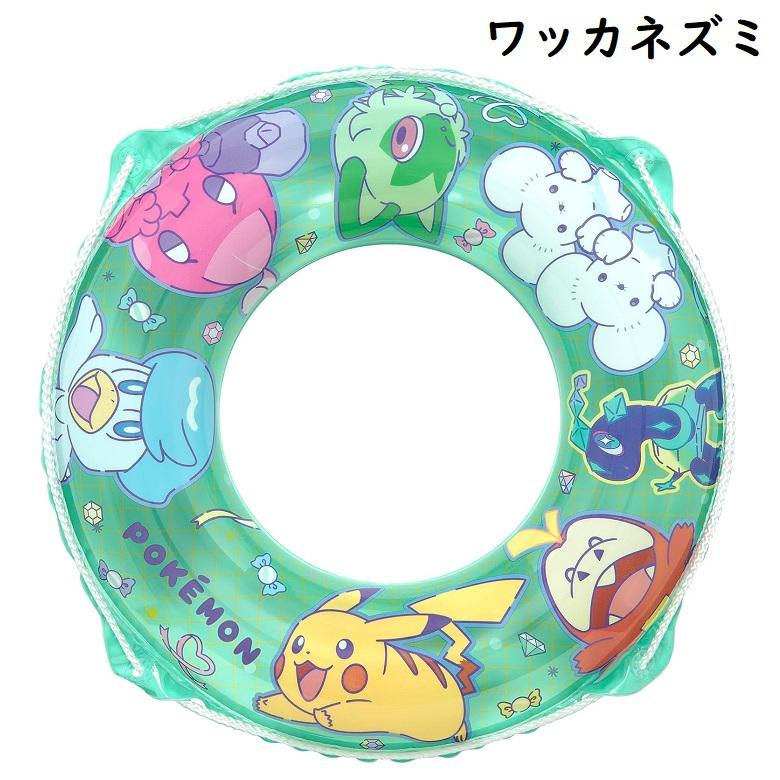 ポケモン チュートマスコット カバルドン フラミンゴ浮き輪 60cm浮き輪 子供用うきわ ポケットモンスターポケモン キャプテン
