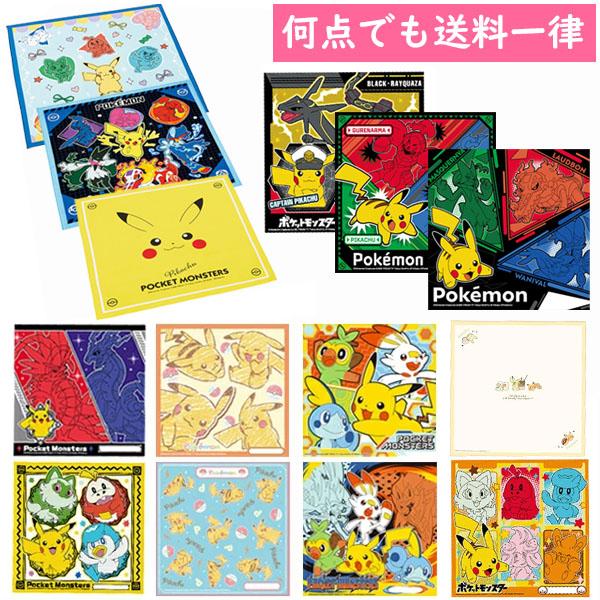 訳あり メール便対応 鬼滅の刃 携帯用ハンドジェル ホルダー付 消毒液 アルコールジェル 全7種 炭治郎 禰豆子 善逸 伊之助 富岡義勇 胡蝶しのぶ 煉獄杏寿郎 贈物