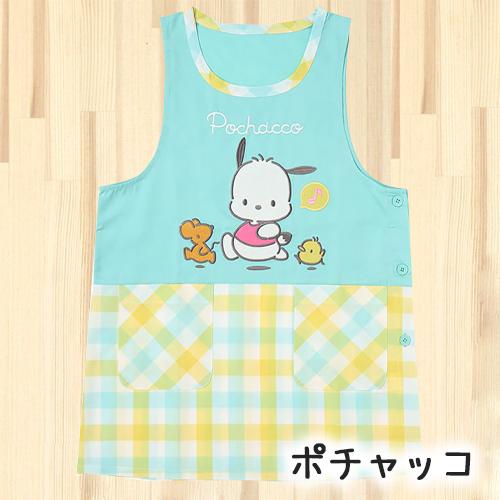 Harrods ハロッズ キティちゃん　エプロン　レア　新品未使用 Harrods ハロッズ キティちゃん エプロン レア 新品未使用 キティ