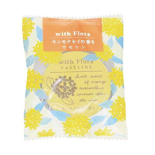 メール便対応 トラッドワセリン 柚子・椿・もも・桜・メントール