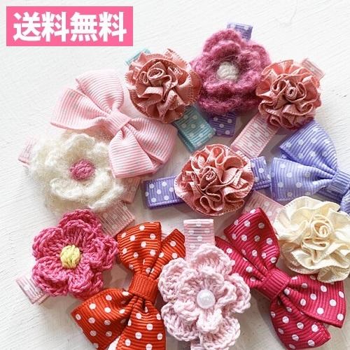 メール便送料無料 ベビー用 滑りどめ付ヘアクリップ3個セット 日本製 リボン お花 ヘアピン ヘアアクセサリー 髪留め クフウ Kufuu 女の子 赤ちゃん用 可愛い アルバムとママ雑貨の店オフィス31 通販 Yahoo ショッピング