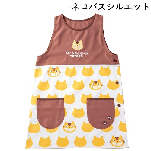 メール便送料無料 スタジオジブリ (となりのトトロ／魔女の宅急便