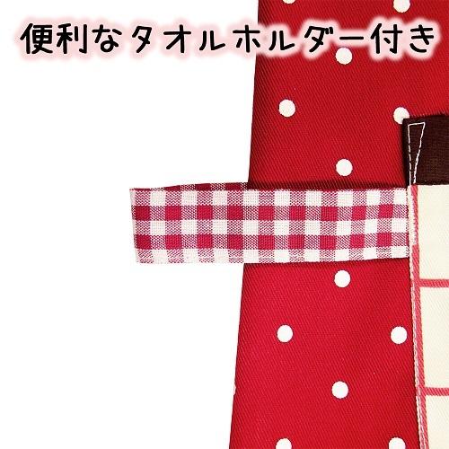 メール便送料無料 ムーミン リトルミイ 大人用エプロン M Lサイズ フリー 保育士さん 看護師さん 保育園 幼稚園 キャラクター かわいい アルバムとママ雑貨の店オフィス31 通販 Yahoo ショッピング