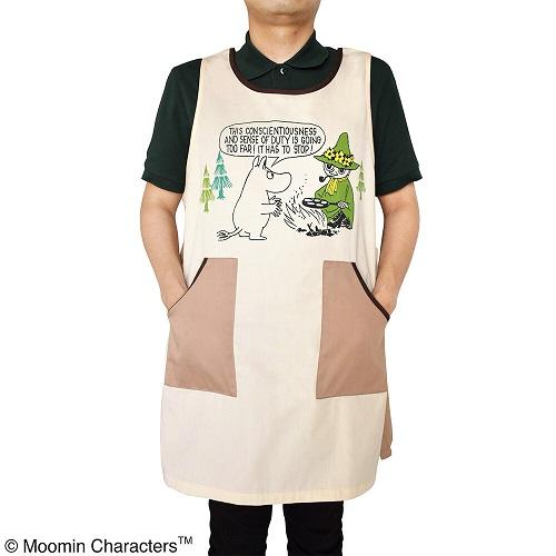 メール便送料無料 大きいサイズ 男女兼用 スナフキン ムーミン大人用