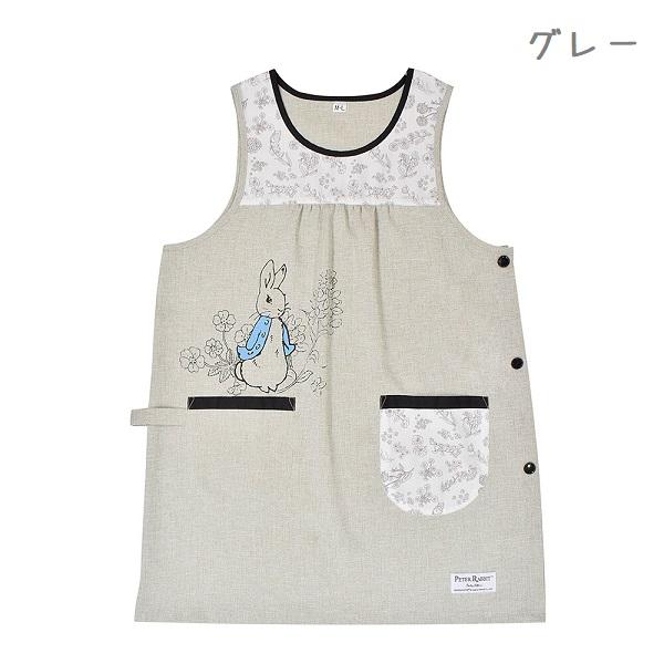 メール便送料無料 ピーターラビット 大人用エプロン M〜Lサイズ 保育士