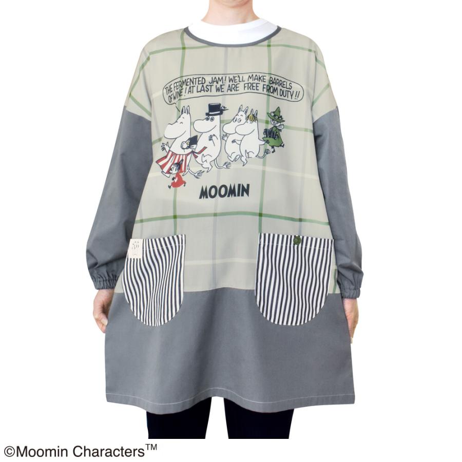 長袖エプロン スモック ムーミン グレーベージュ リトルミイ