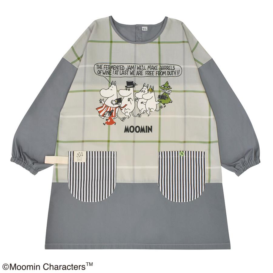 長袖エプロン スモック ムーミン グレーベージュ リトルミイ