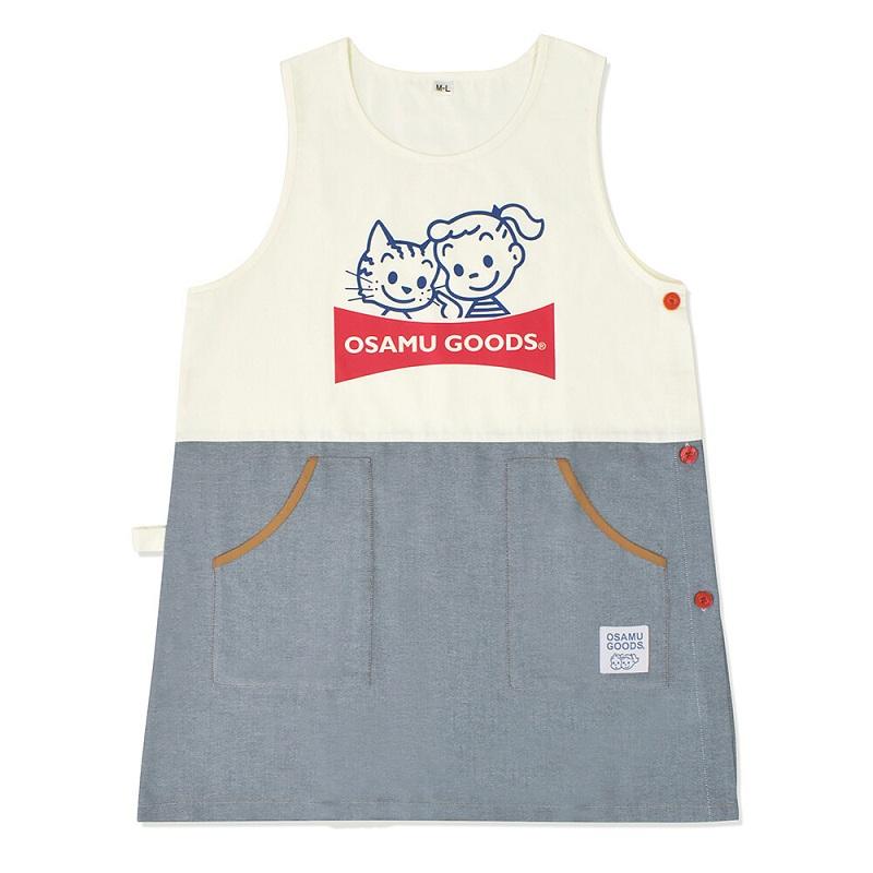 エプロン 保育士 M-L 大人用 オサムグッズ OSAMU GOODS 大人用エプロン M〜Lサイズ ジル＆キャット