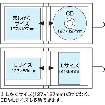アルバム カバーポケットアルバム ましかくサイズ 127×127mm 20枚収納