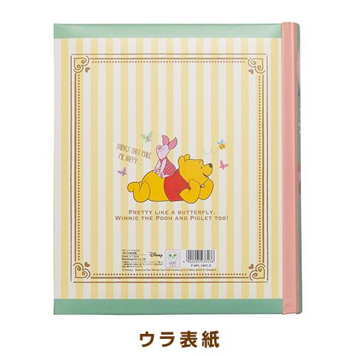 アルバム ディズニーキャラクター 背丸ブック式・L判2段(160枚