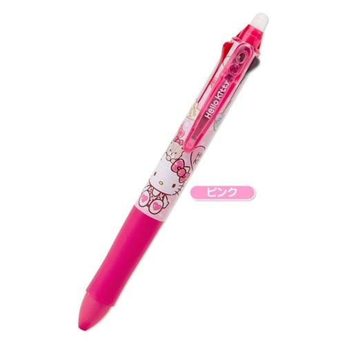 フリクションボール3 サンリオ ハローキティ ピンク パイロット