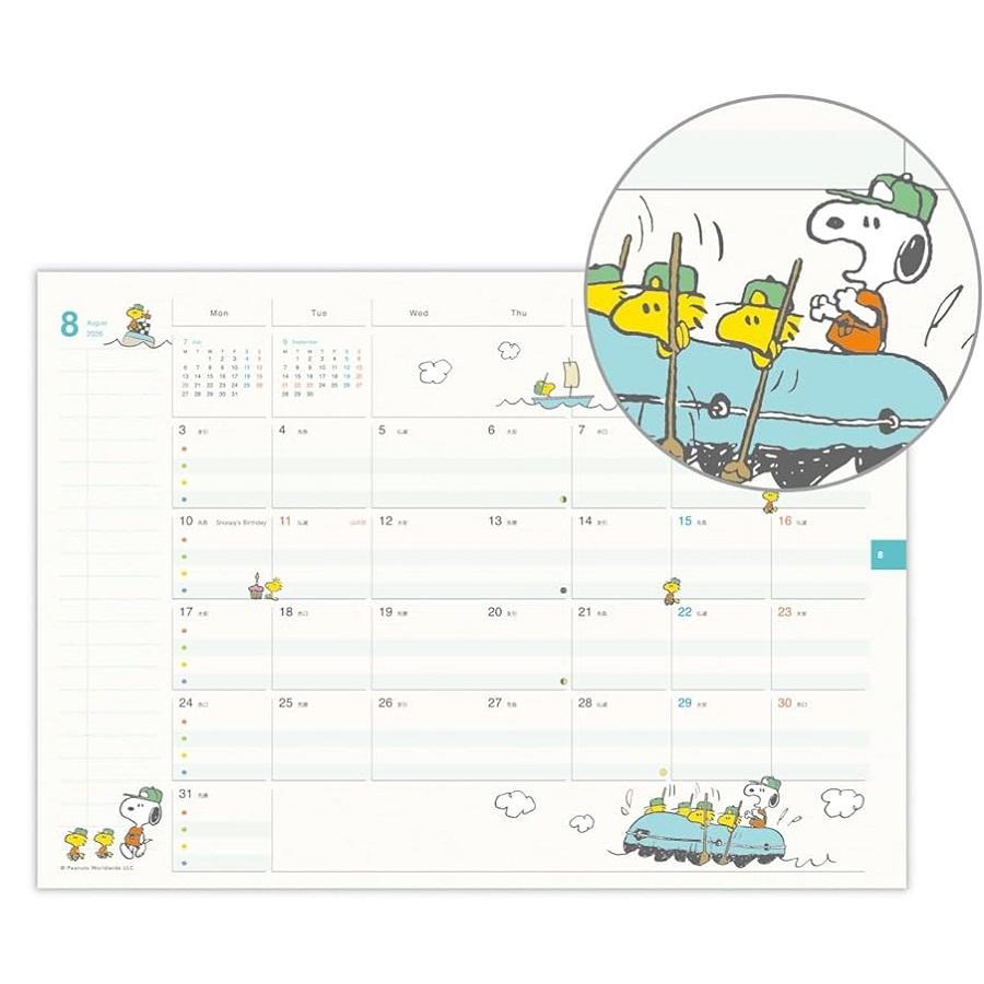 専用ページ　(スヌーピー様) スヌーピー きょうだいとお絵かき【手帳｜A5ファミリーダイアリー 2026