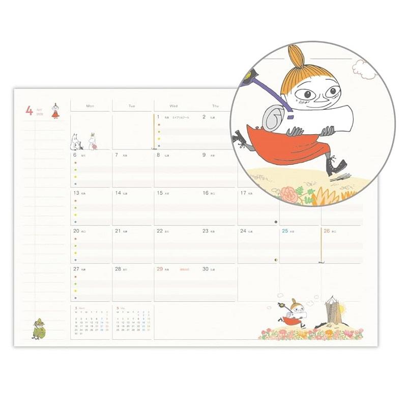 2026年 A5ファミリーダイアリー リトルミィ YDD-845-889 手帳