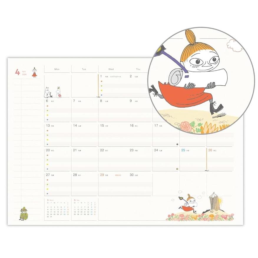 2026年 A5ファミリーダイアリー ムーミン YDD-845-872 ファミリー手帳