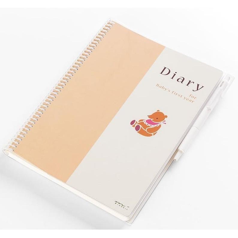 赤ちゃんの1歳までの成長日記 A5サイズ 26007006 育児日記 育児記録