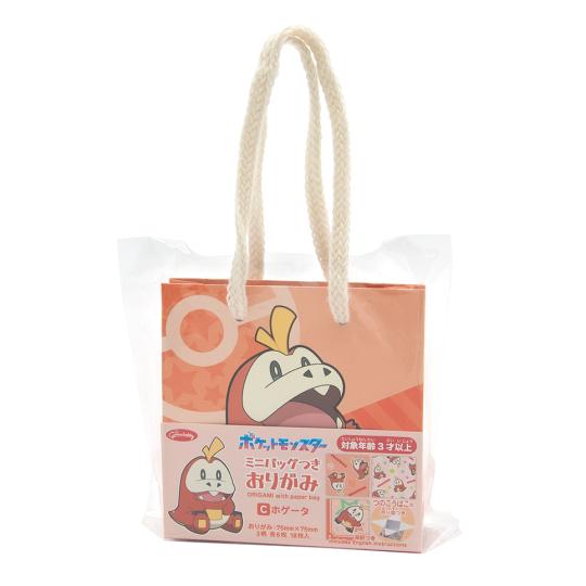 ポケットモンスター 折り紙ミニバッグつきおりがみC ホゲータ