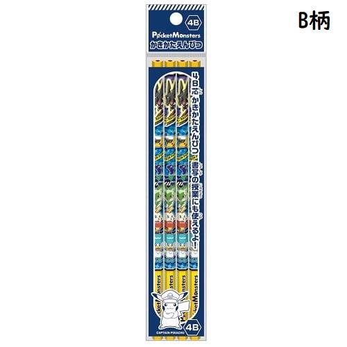 かきかたえんぴつ ＜4B＞ 4本組 ポケモン鉛筆 312729003 312729001