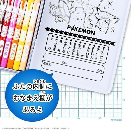 色えんぴつ 12色 ポケモン 色鉛筆 ポケットモンスター 338729003