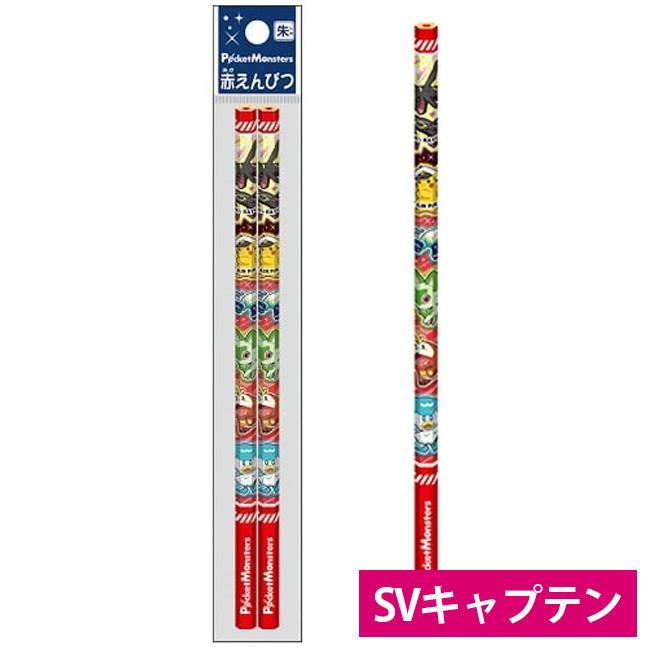 赤えんぴつ ポケモン ポケットモンスター赤鉛筆 577729005 ショウワ