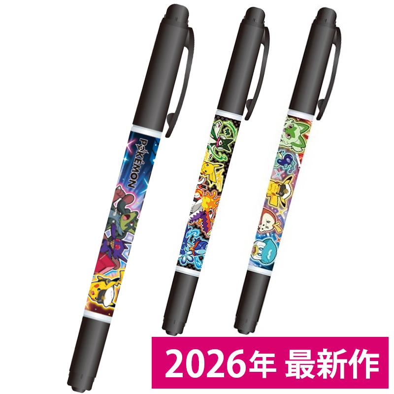 おなまえペン ポケモン ポケットモンスター 722729001 ショウワノート