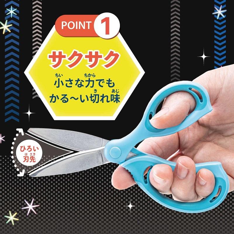 ハサミ（サクサ） ポケモン ポケットモンスターはさみ 985729001