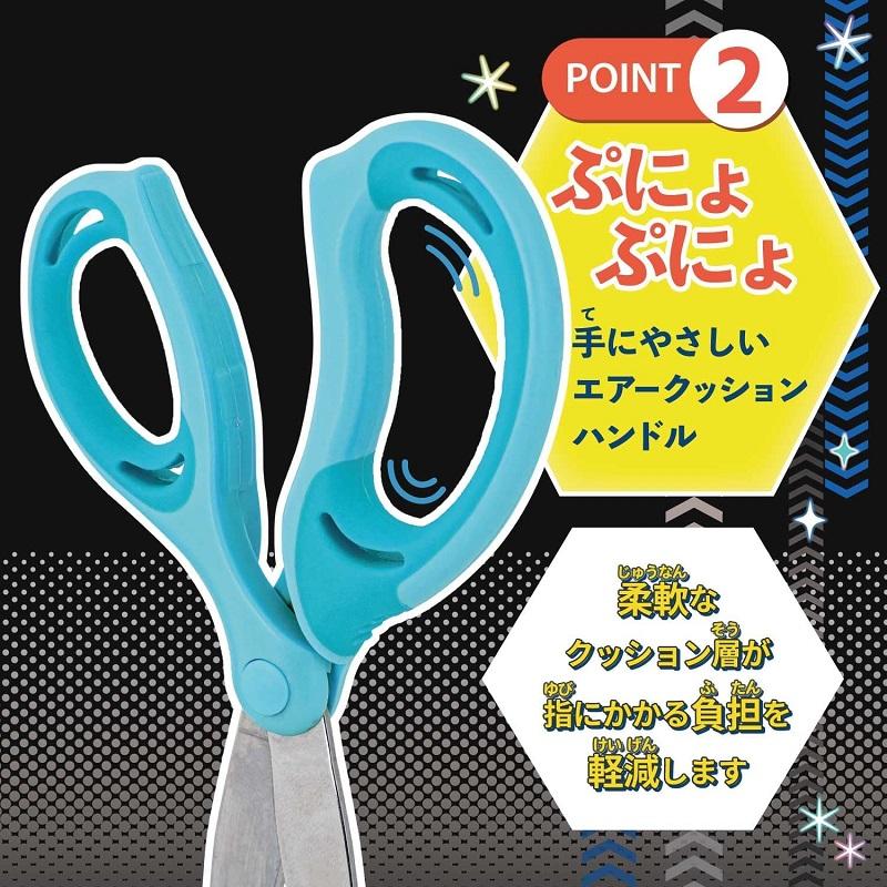 ハサミ（サクサ） ポケモン ポケットモンスターはさみ 985729001