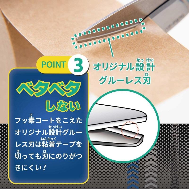 ハサミ（サクサ） ポケモン ポケットモンスターはさみ 985729001