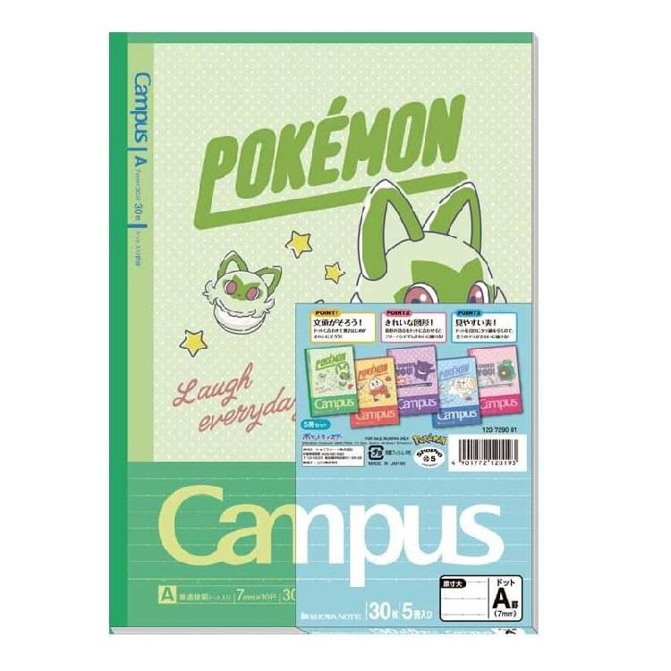 ショウワノート ポケットモンスター レトロポップ キャンパスノートA罫