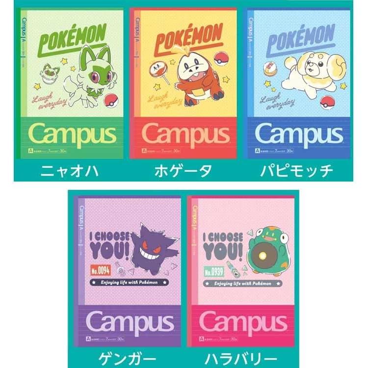 ショウワノート ポケットモンスター レトロポップ キャンパスノートA罫