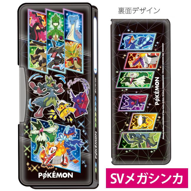 片面開きふでばこ 筆箱 ポケモン ポケットモンスター 434729001