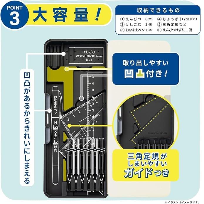 片面開きふでばこ 筆箱 ポケモン ポケットモンスター 434729001