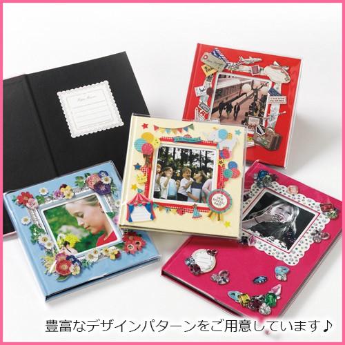 ヘチャン フォトフレーム デコステッカーセット 楽天市場】フレームデコ 簡単！かわいい！とっておきアルバムを